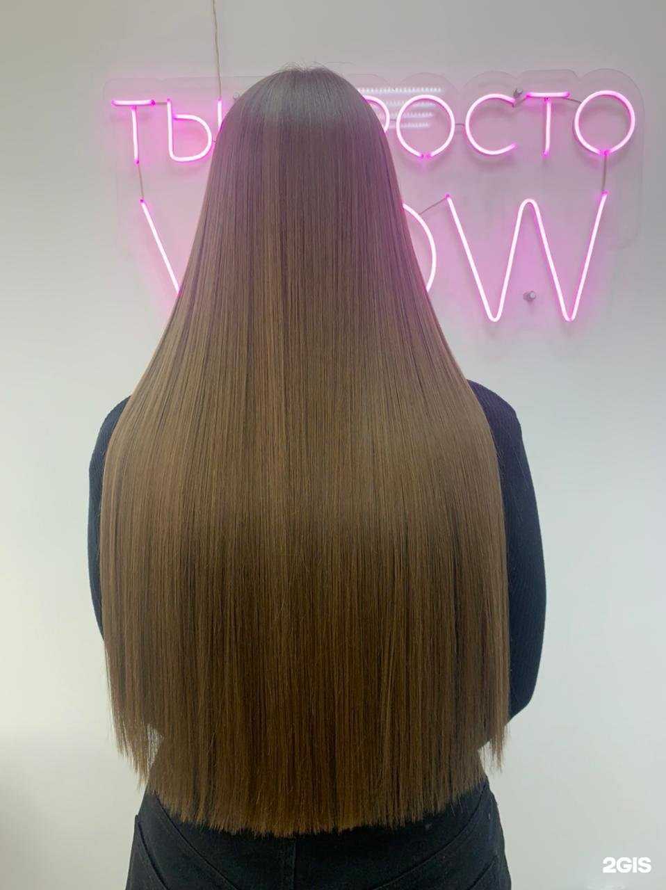 Отзывы на компанию Pion beauty studio в Иркутске c фото