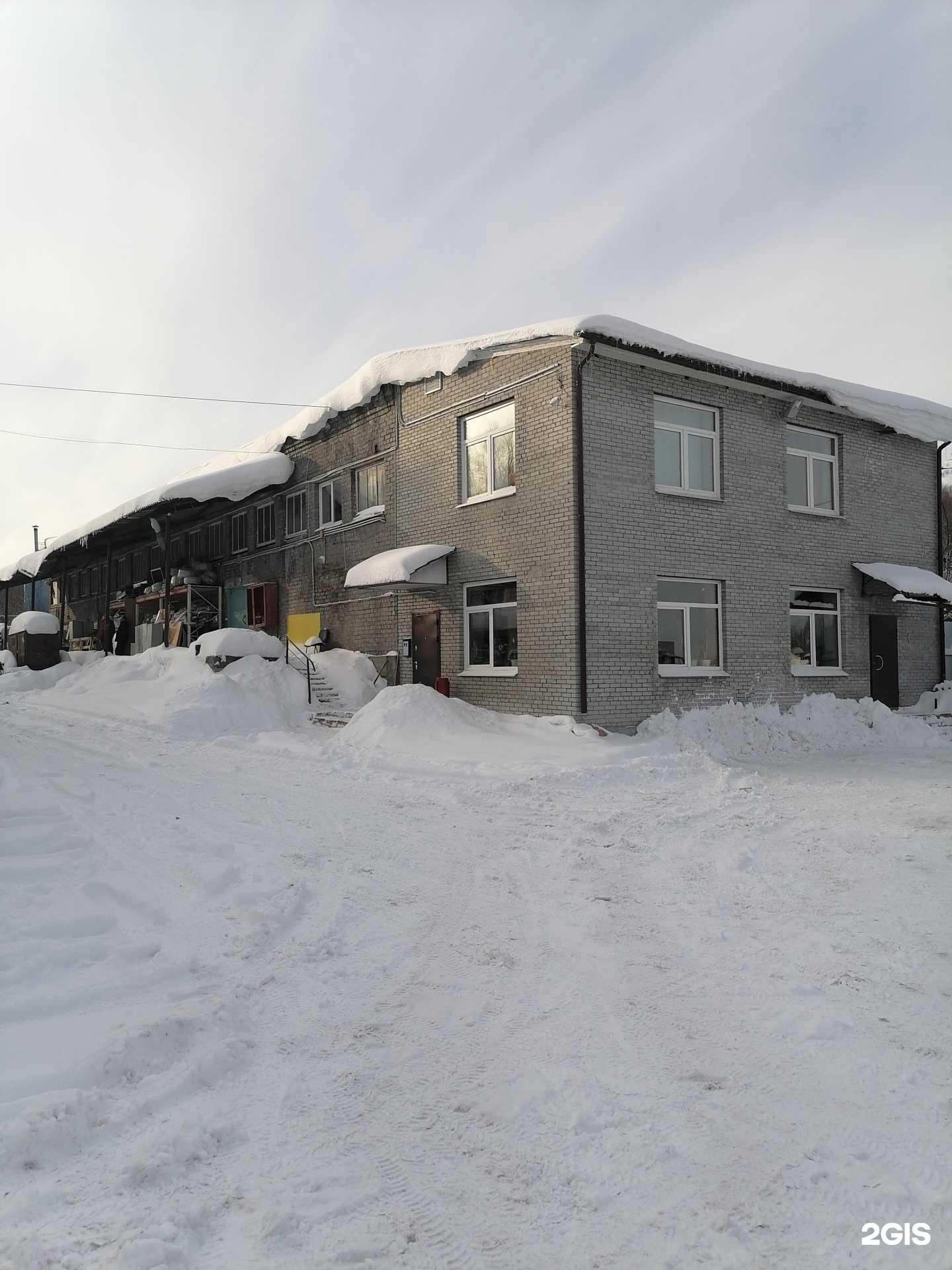 Отзывы на компанию СервисРемСтрой в Мурманске c фото - фотография 2 из 2