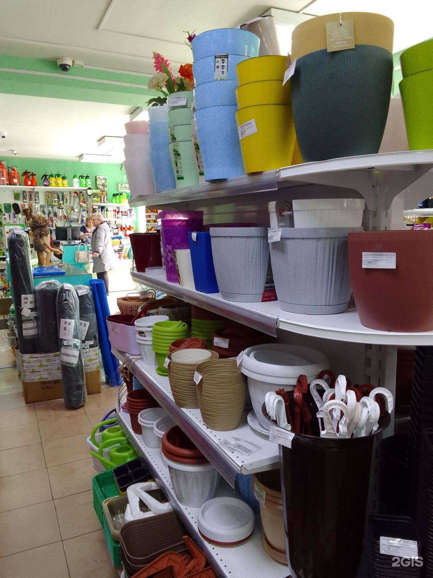 Отзывы на компанию Росток в Иркутске c фото