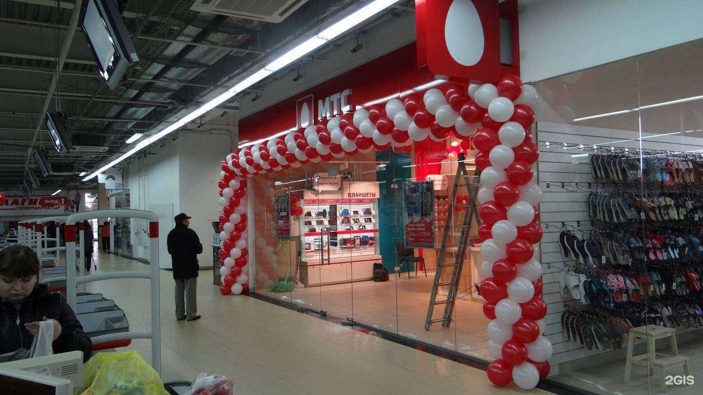 Отзывы на компанию InterPlay в Ростове-на-Дону c фото