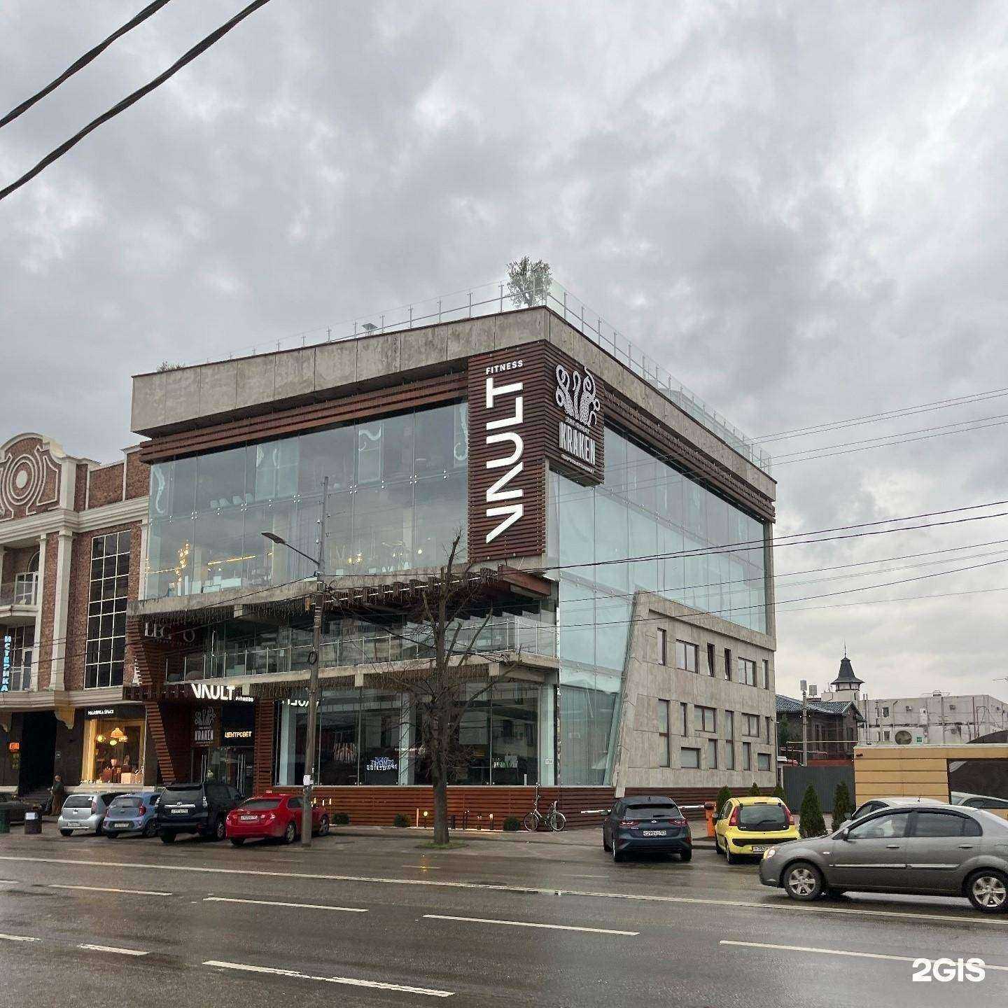 Отзывы на компанию Smola design  в Краснодаре c фото - фотография 2 из 2