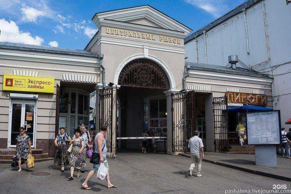 Отзывы на компанию Жалюзи Маркет в Ростове-на-Дону c фото - фотография 2 из 2