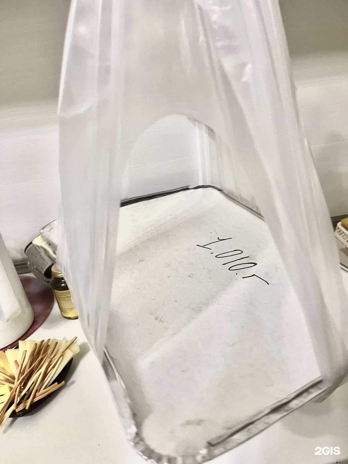 Отзывы на компанию Jermuk в Перми c фото