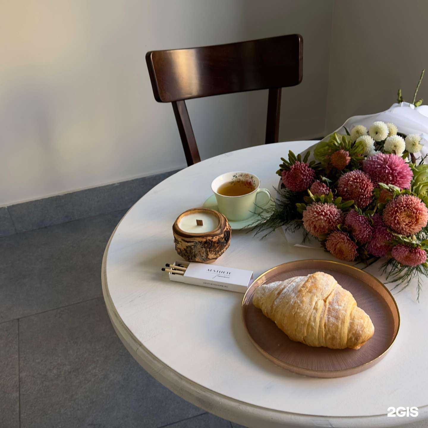 Отзывы на компанию Берёза в Чите c фото