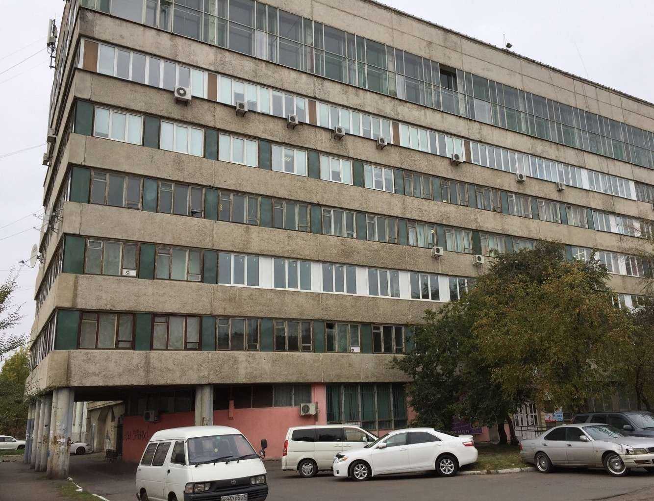 Отзывы на компанию Ванда в Железногорске c фото - фотография 2 из 2