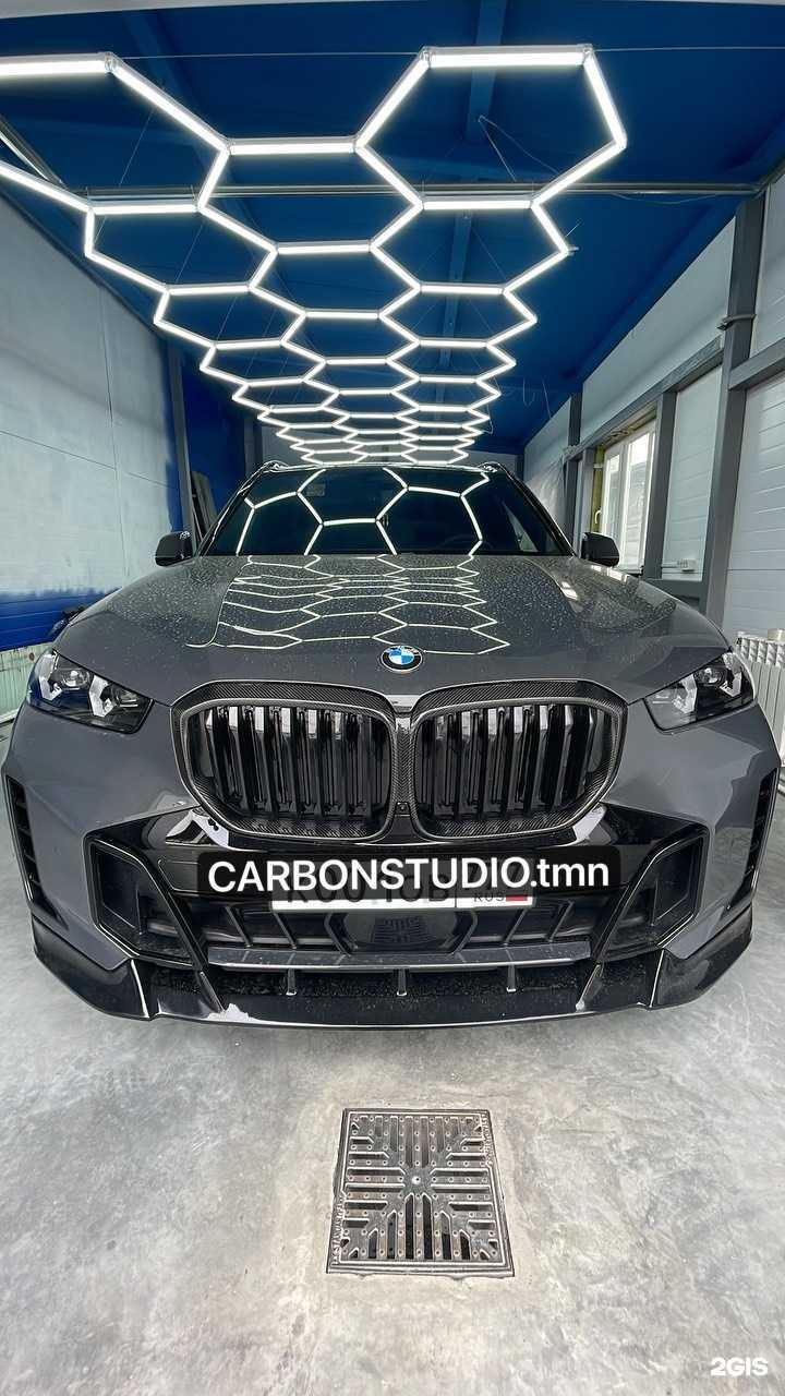 Отзывы на компанию CarbonStudio.Tmn в Тюмени c фото