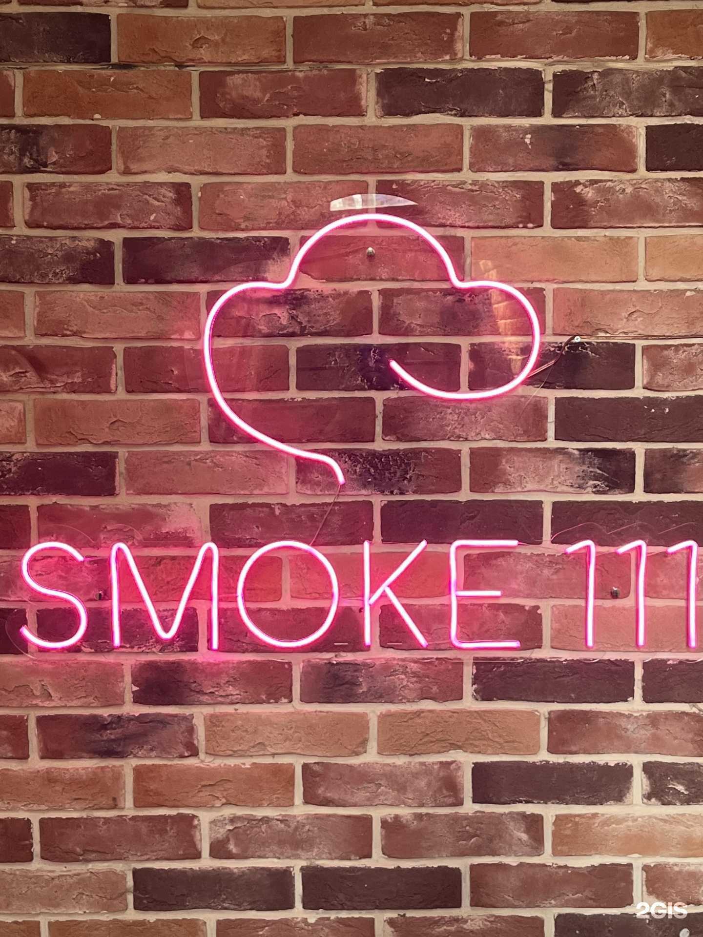 Отзывы на компанию Smoke 111 в Воронеже c фото