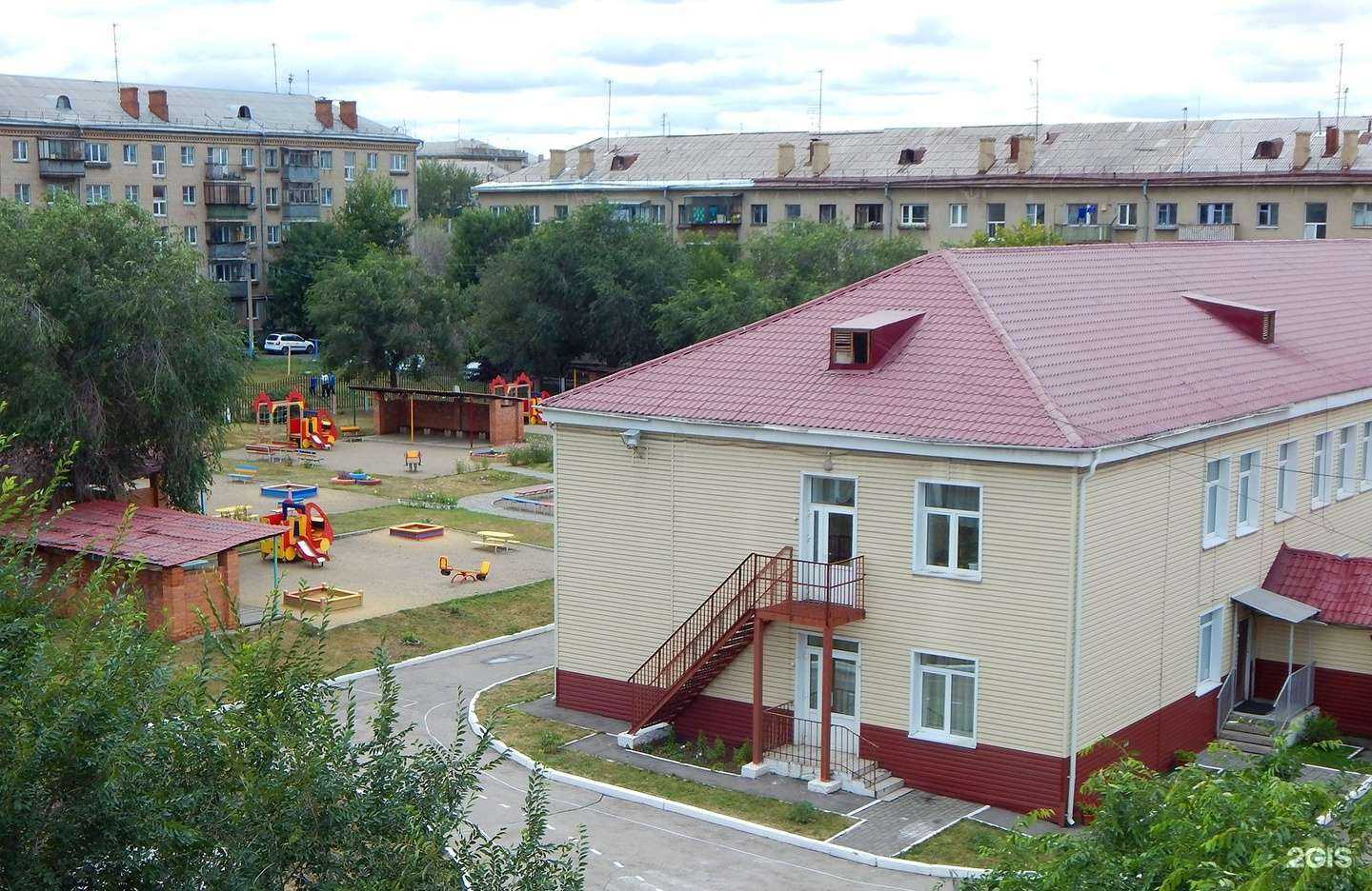 Отзывы на компанию Детский сад №130 в г. Магнитогорск c фото