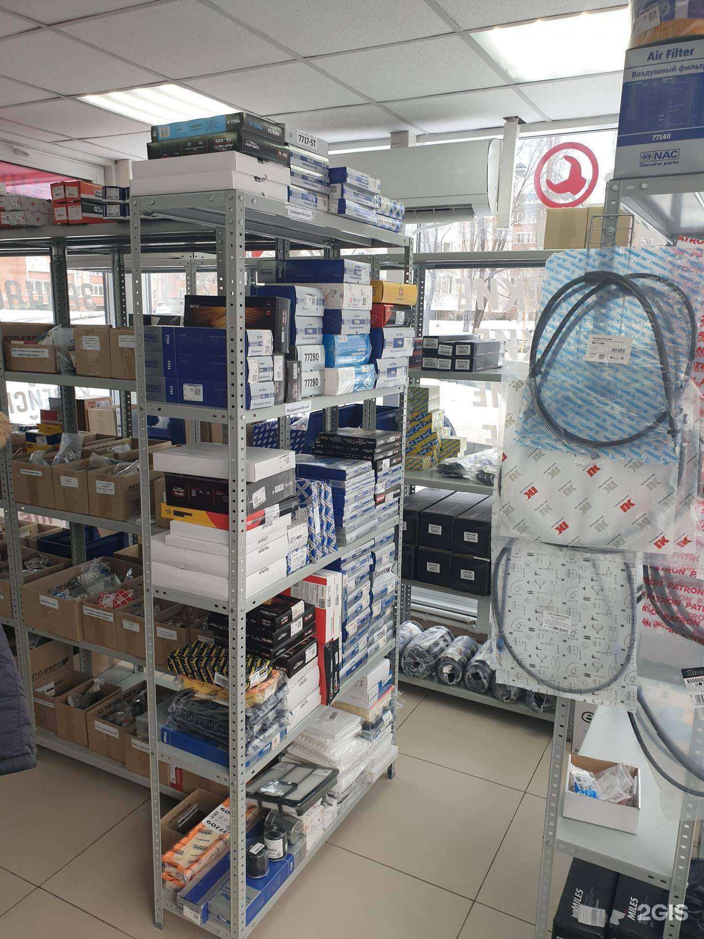 Отзывы на компанию Запчасти от склада в Стерлитамаке c фото