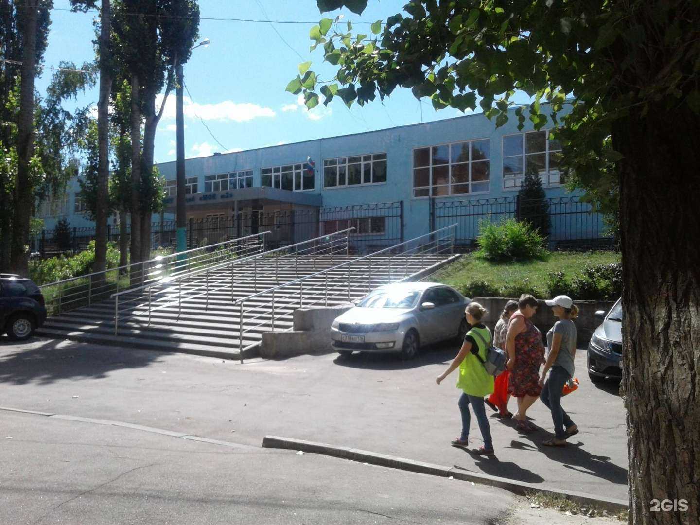 Отзывы на компанию Многоуровневый образовательный комплекс №2 в г. Воронеж c фото