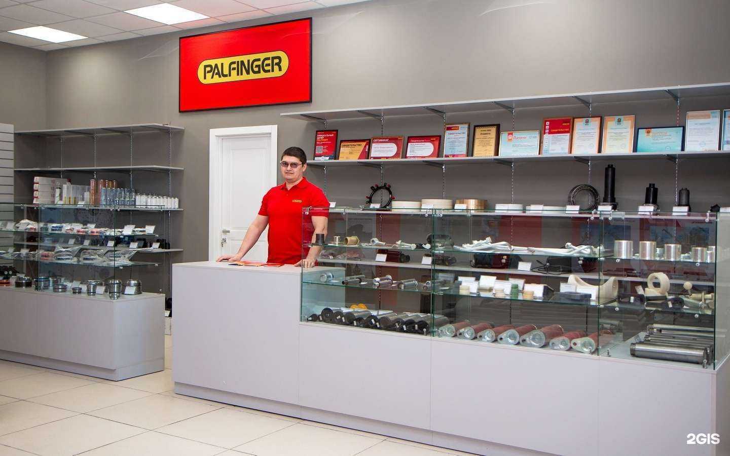 Отзывы на компанию ТрейдАктивРесурс в Екатеринбурге c фото