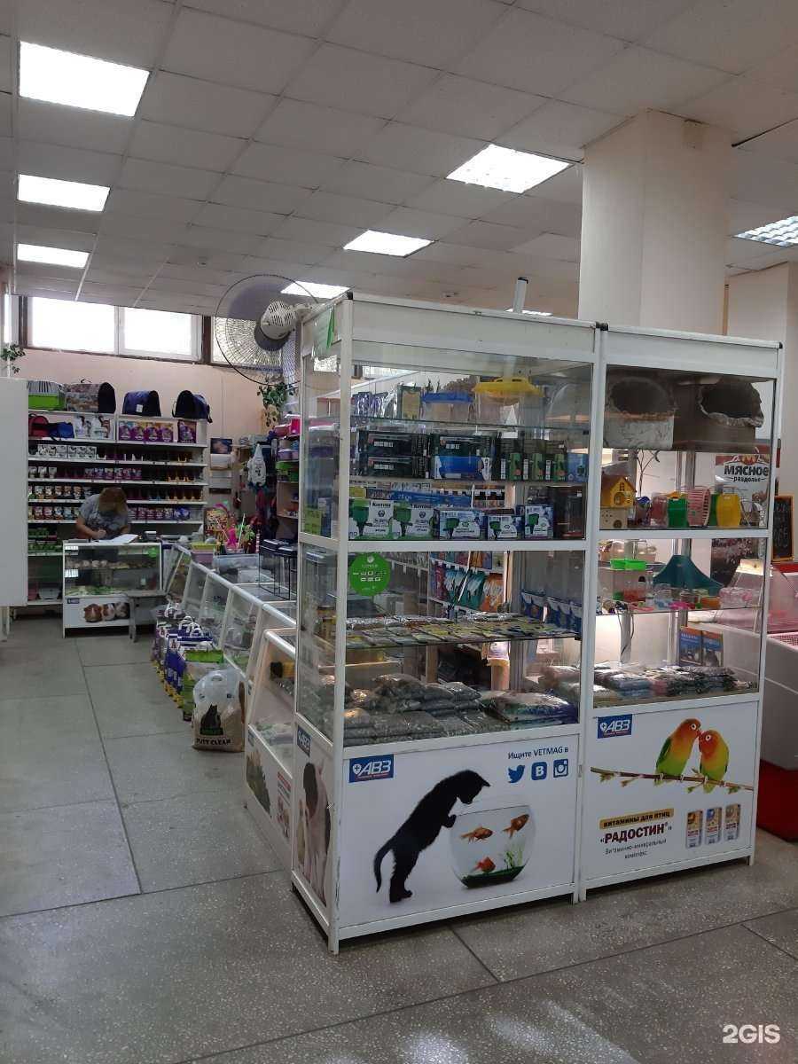 Отзывы на компанию Зоомагазин в г. Челябинск c фото