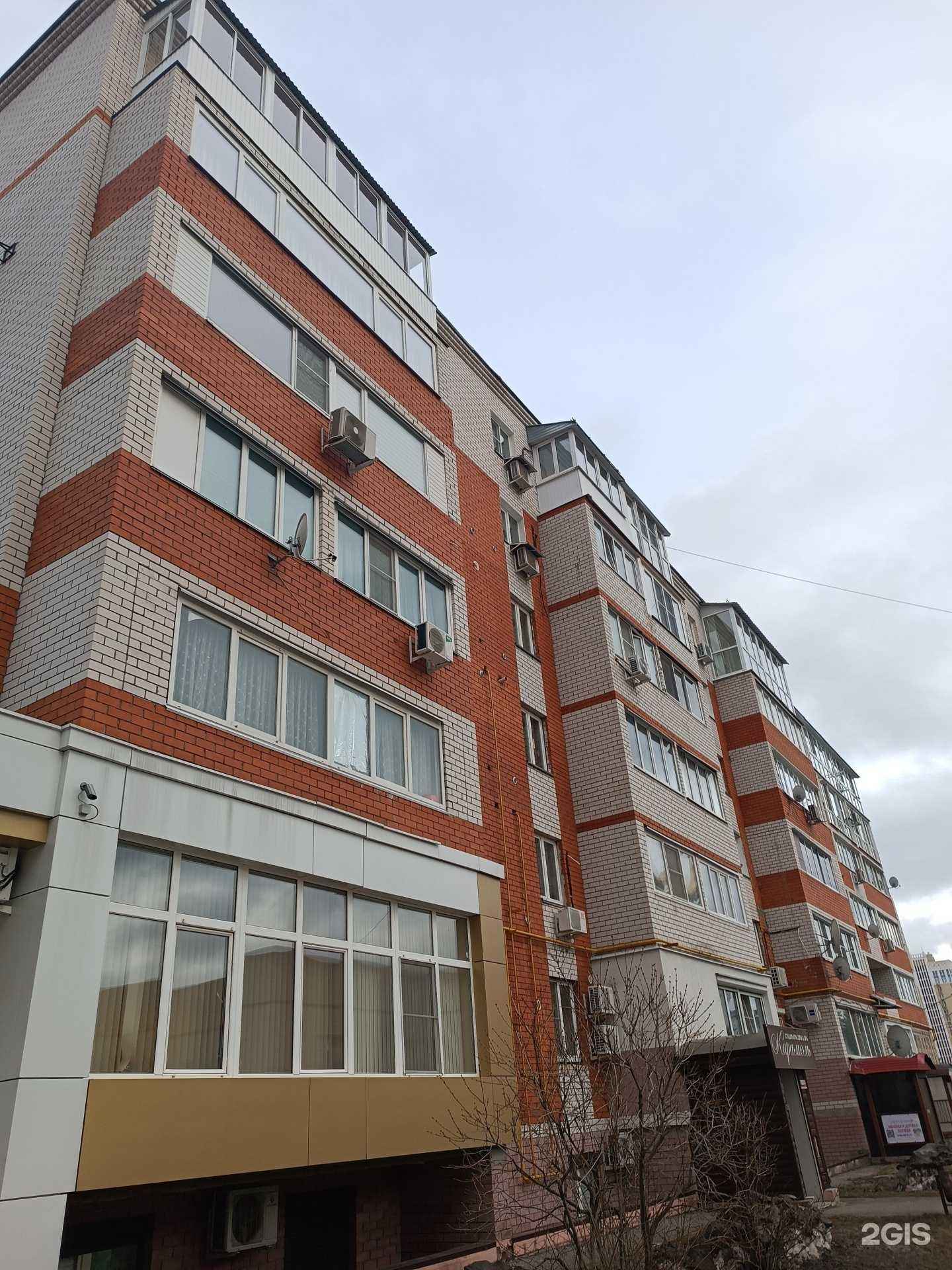 Отзывы на компанию Спринт152 в Дзержинске c фото - фотография 2 из 2