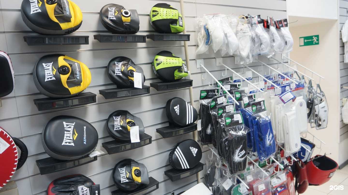 Отзывы на компанию Sportмода в Тюмени c фото