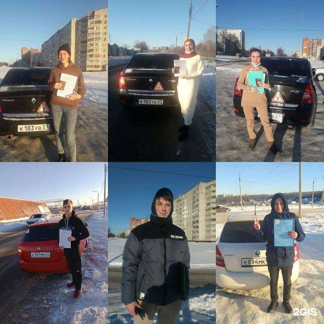 Отзывы на компанию Местное отделение ДОСААФ России Московского района в г. Чебоксары c фото