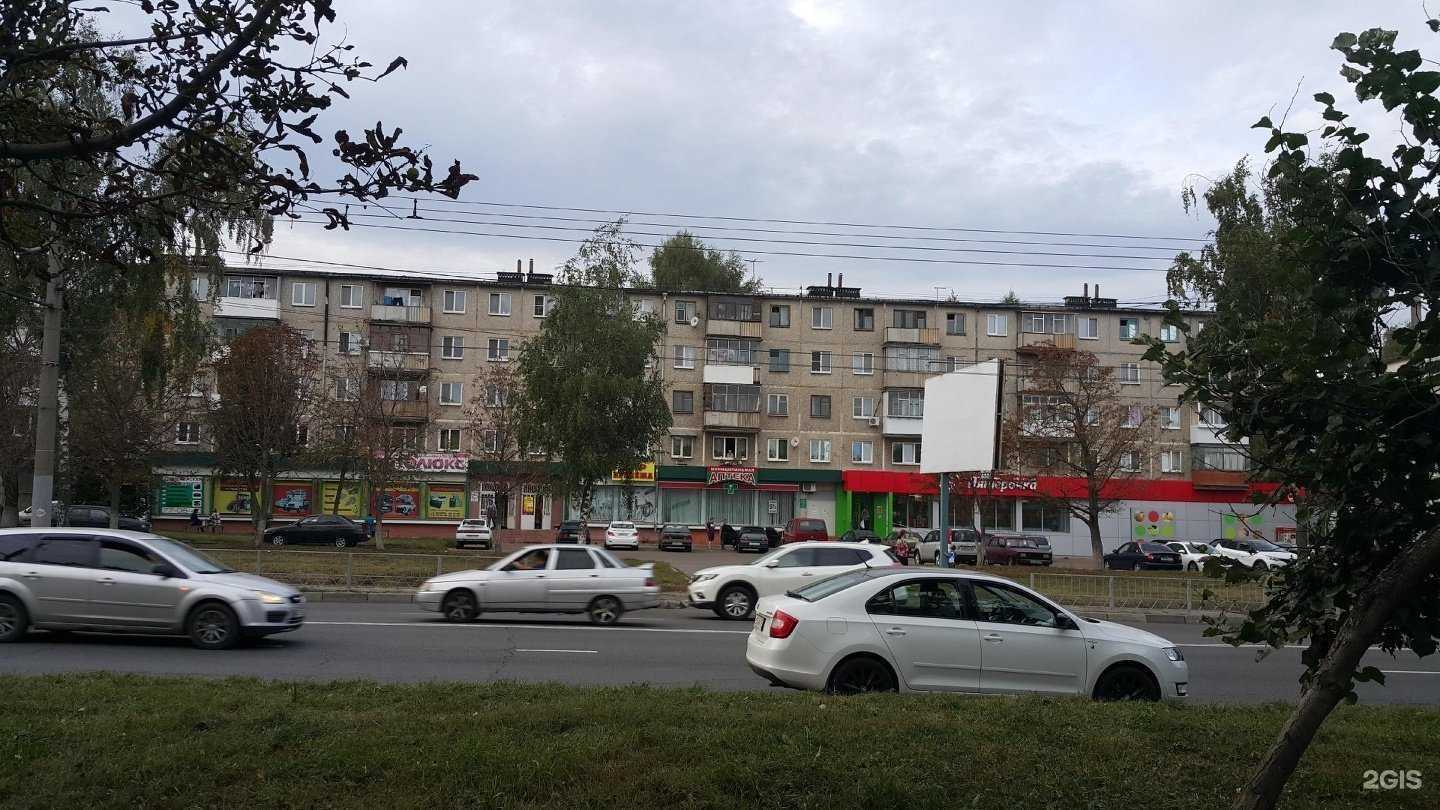 Отзывы на компанию Здоровье нации в г. Орёл c фото