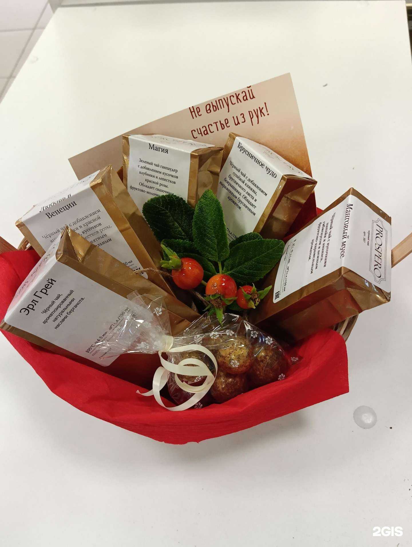 Отзывы на компанию Чайный домик в г. Казань c фото