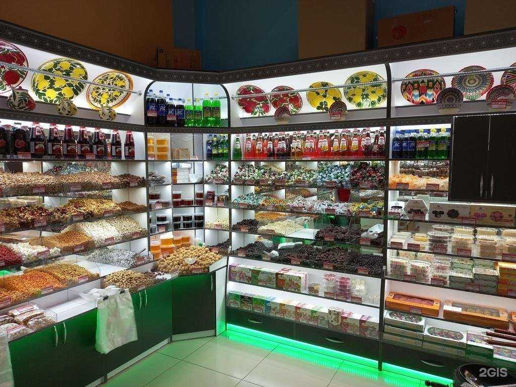 Отзывы на компанию Золотой миндаль в г. Краснодар c фото