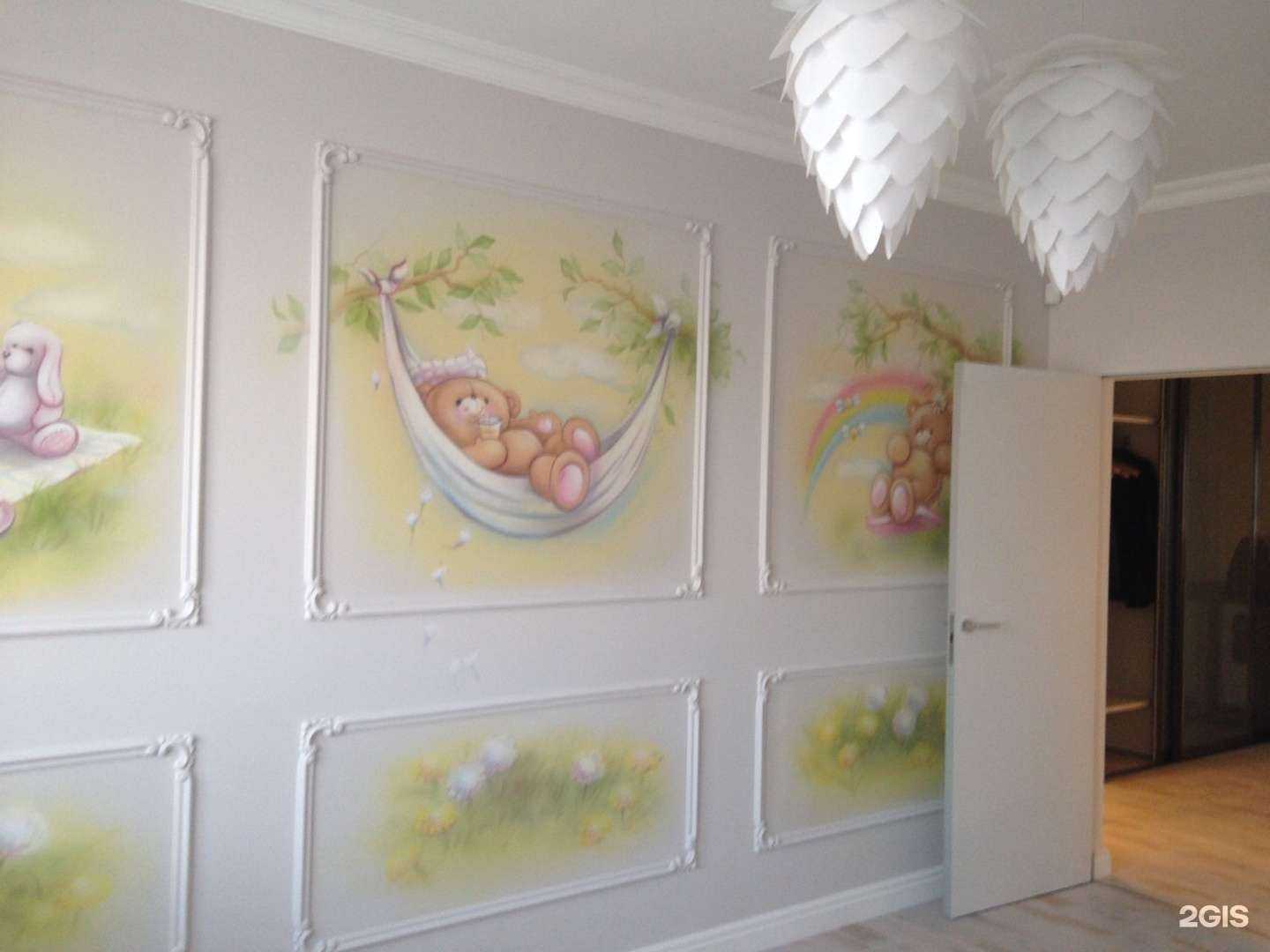 Отзывы на компанию Overhaul в г. Челябинск c фото