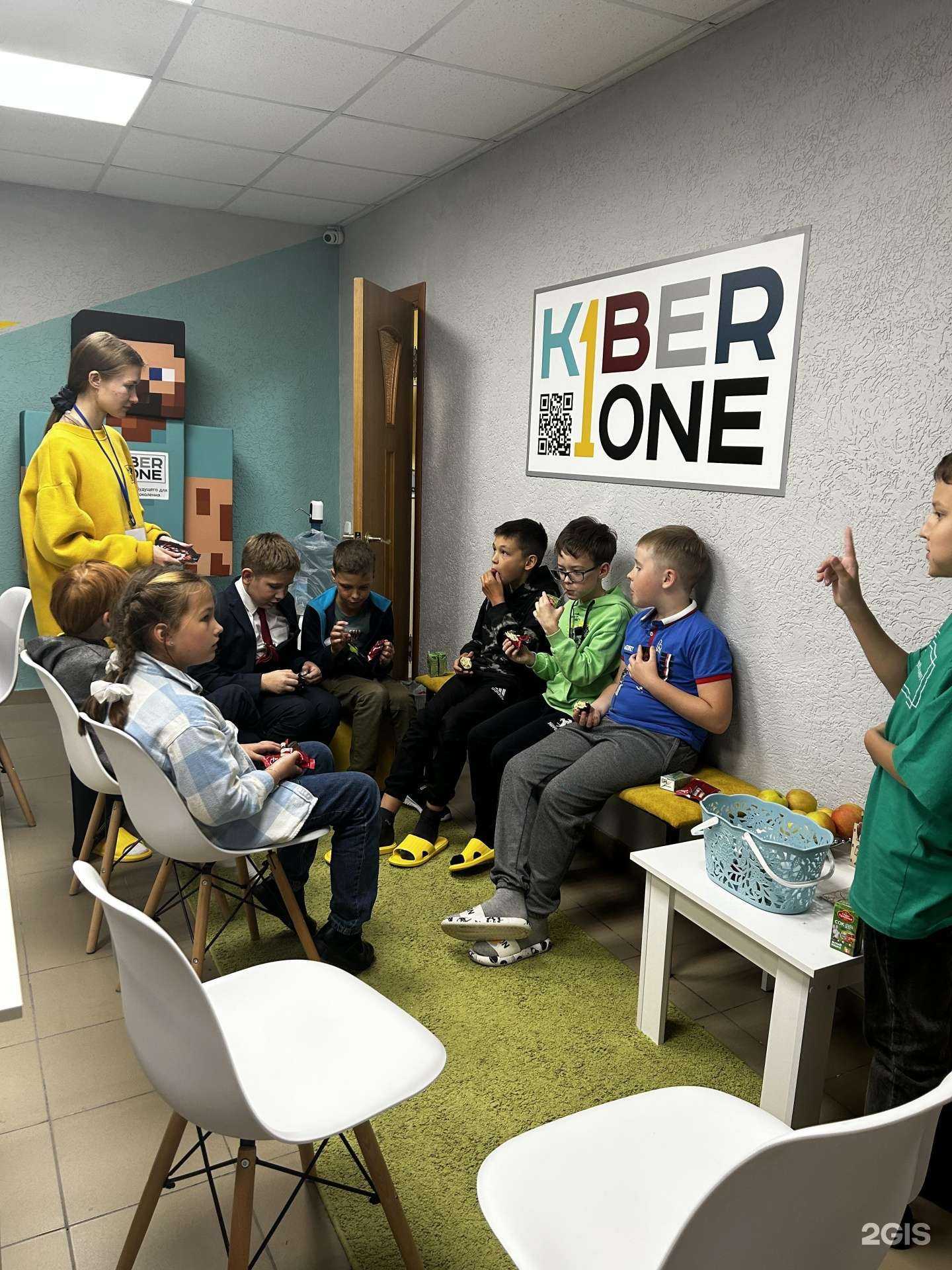 Отзывы на компанию KiberOne в Зеленодольске c фото