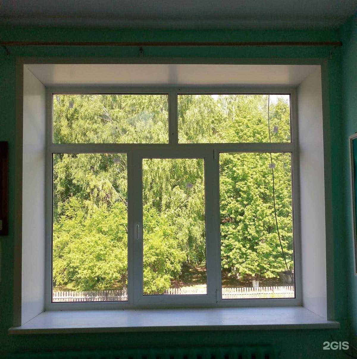 Отзывы на компанию Forto в г. Набережные Челны c фото