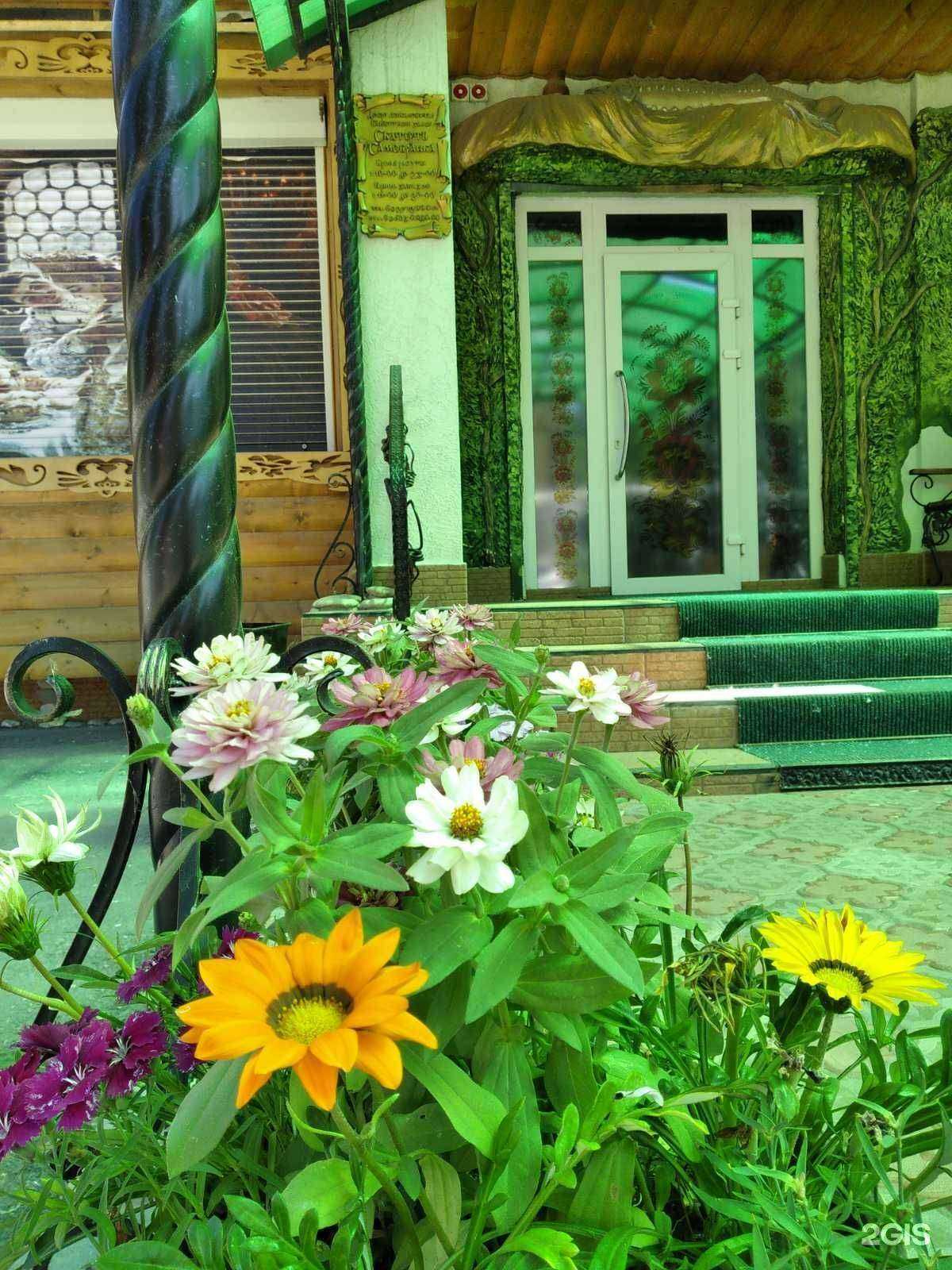 Отзывы на компанию Скатерть самобранка в Энгельсе c фото