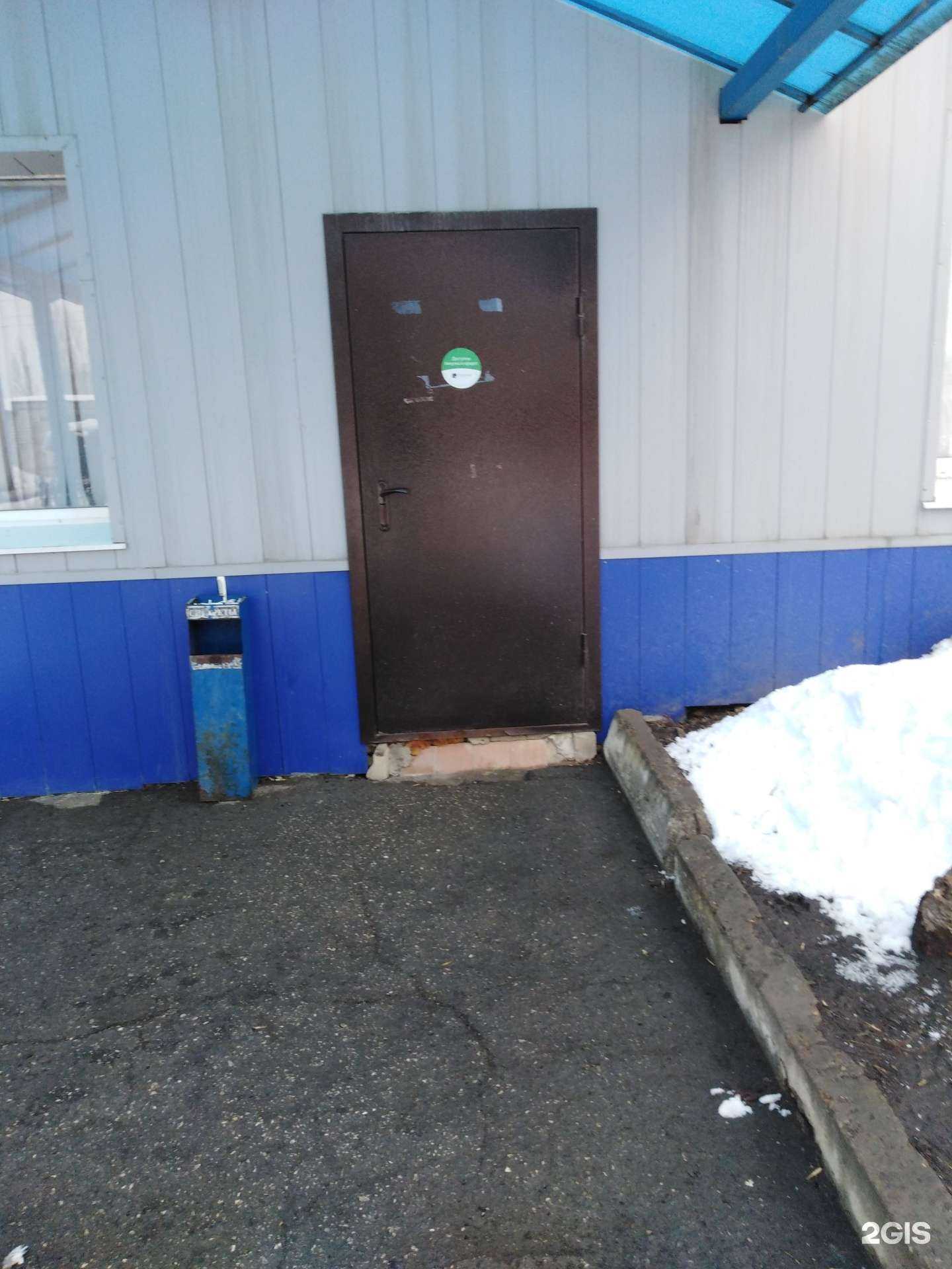 Отзывы на компанию Drive64 в Саратове c фото