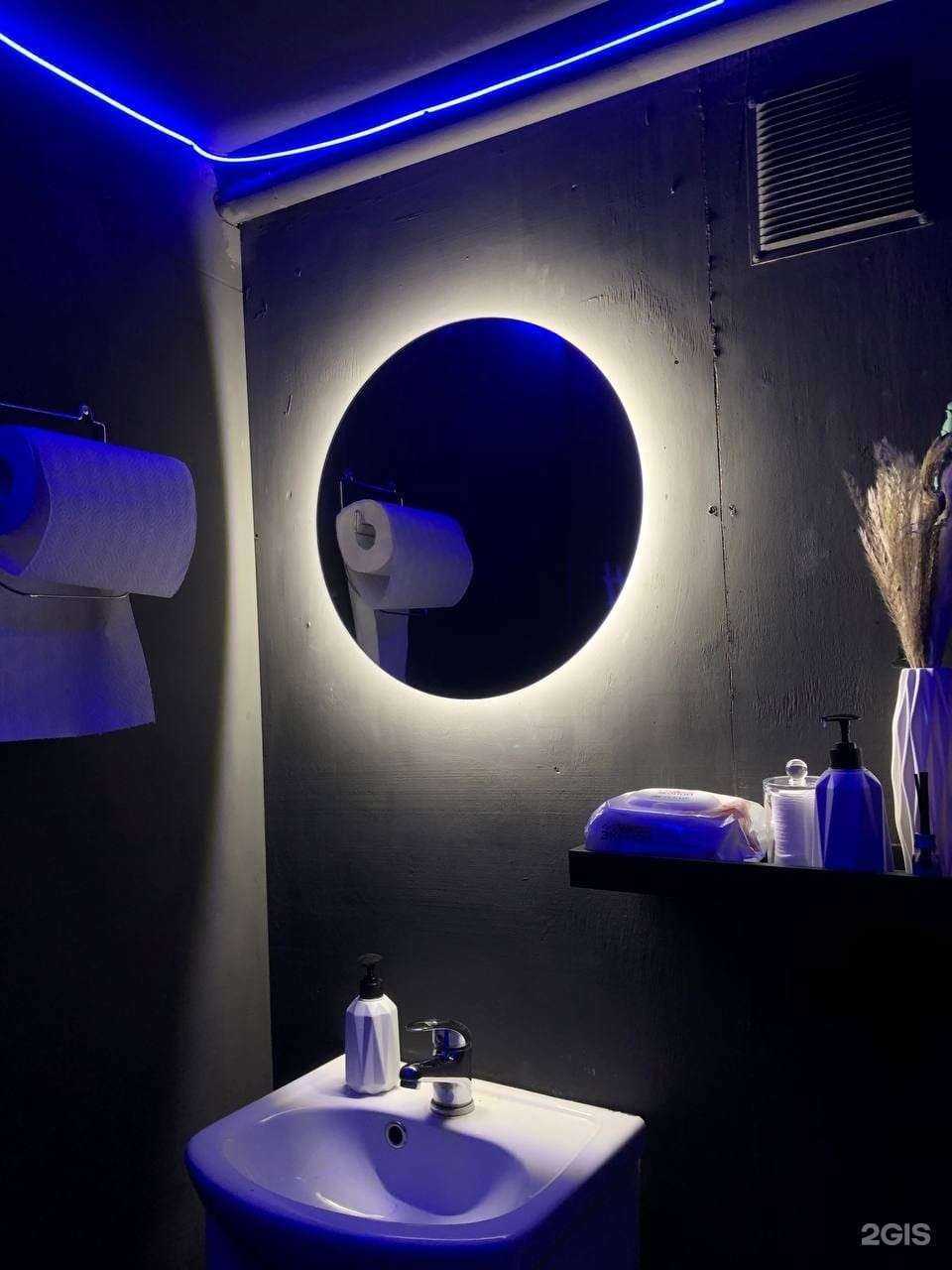 Отзывы на компанию Эндорфин в г. Пермь c фото