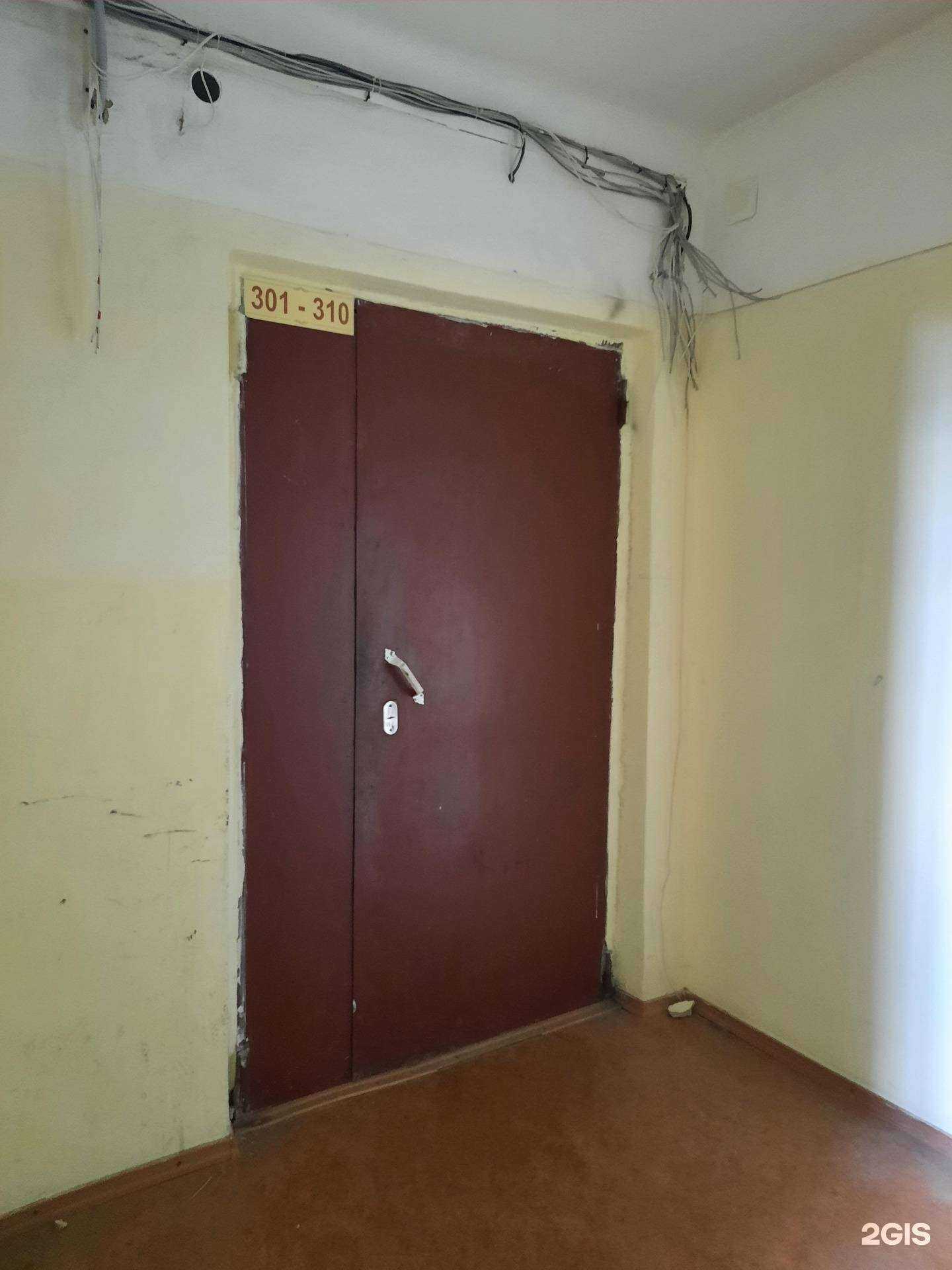 Отзывы на компанию Школа рока в Березниках c фото