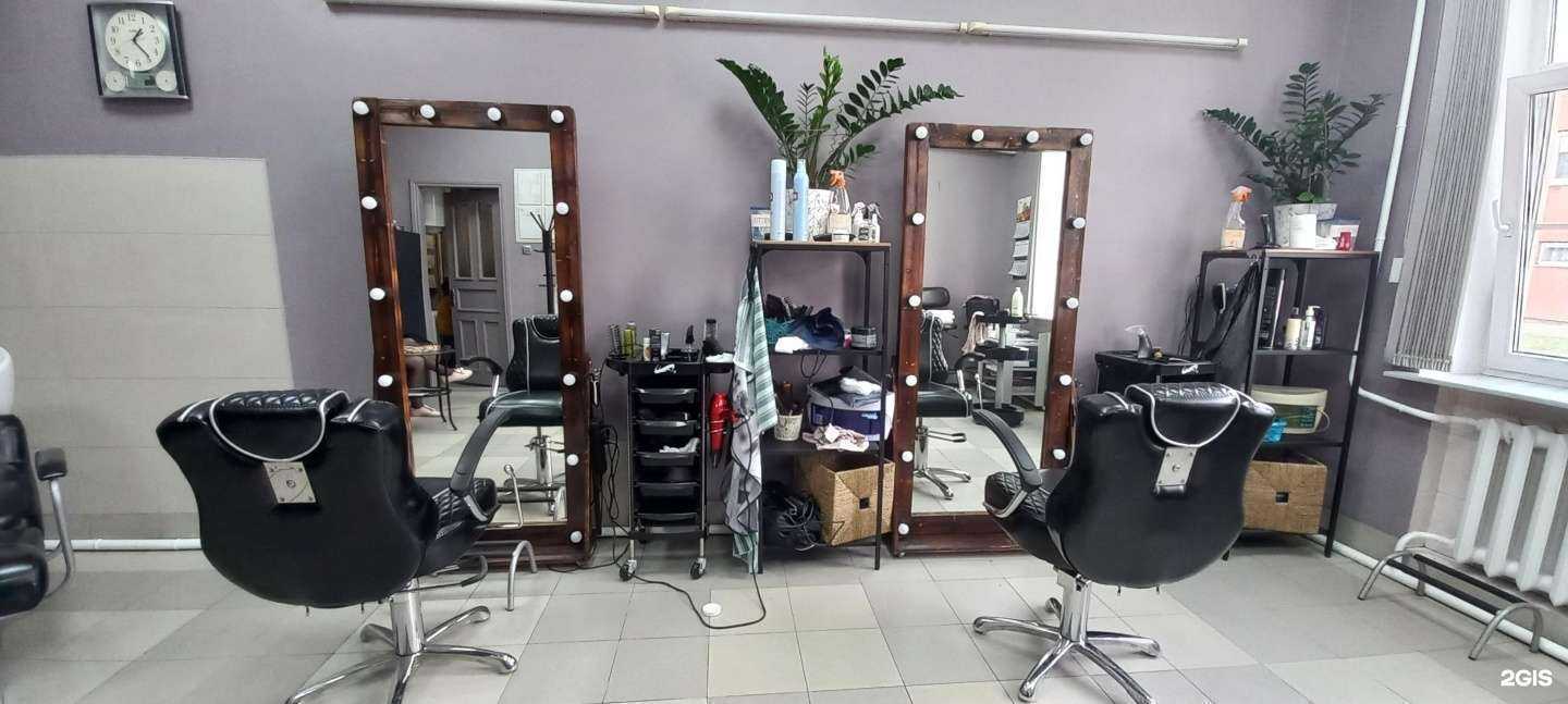 Отзывы на компанию Персона в Краснодаре c фото