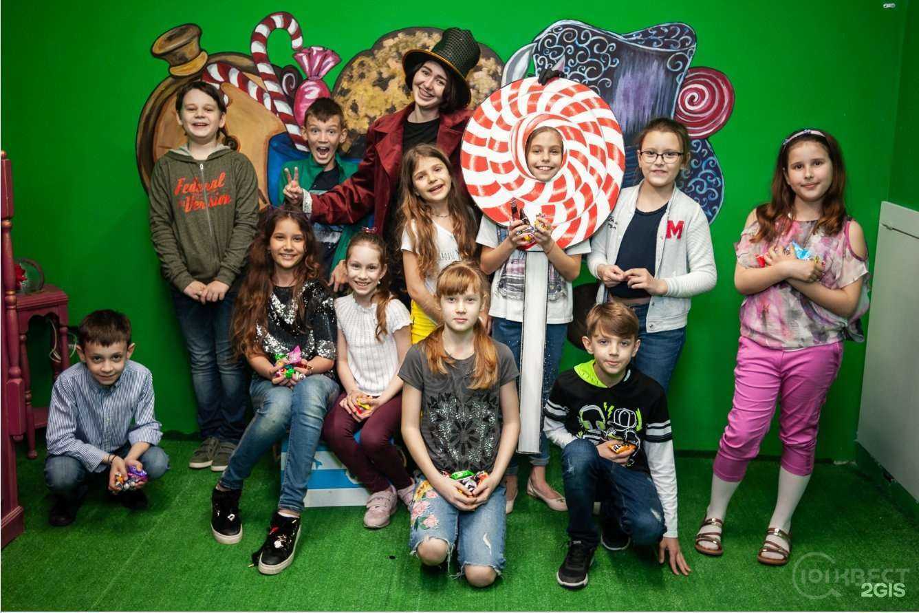 Отзывы на компанию 101 КВЕСТ в г. Краснодар c фото