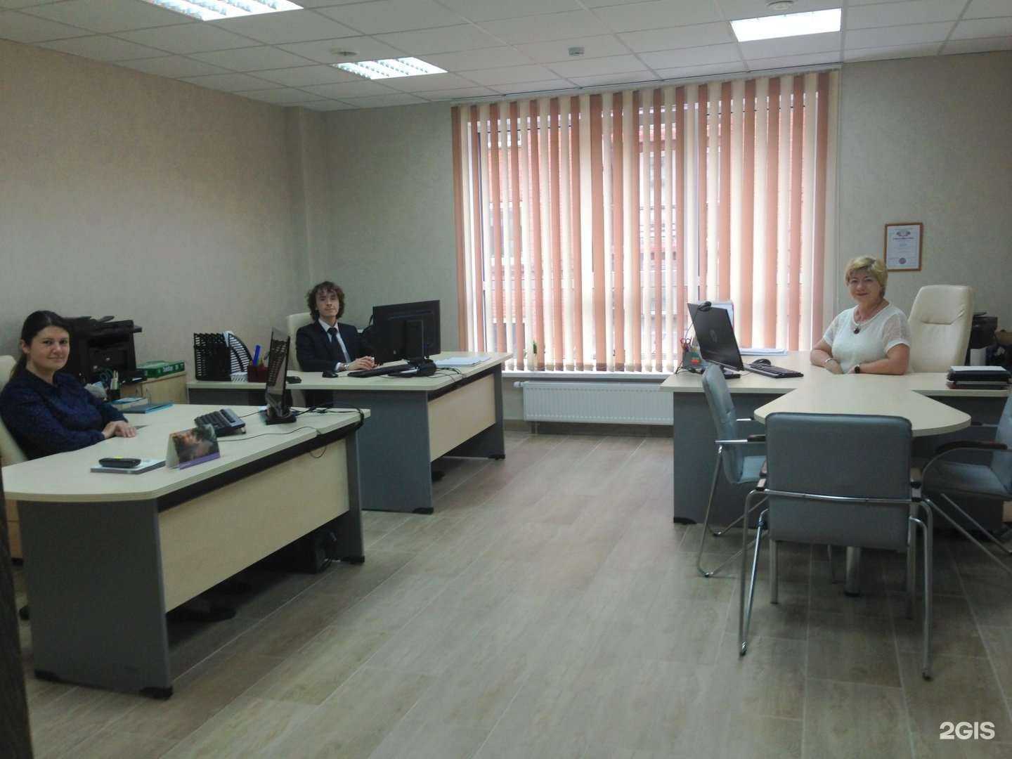 Отзывы на компанию Городисский и Партнеры в г. Пермь c фото