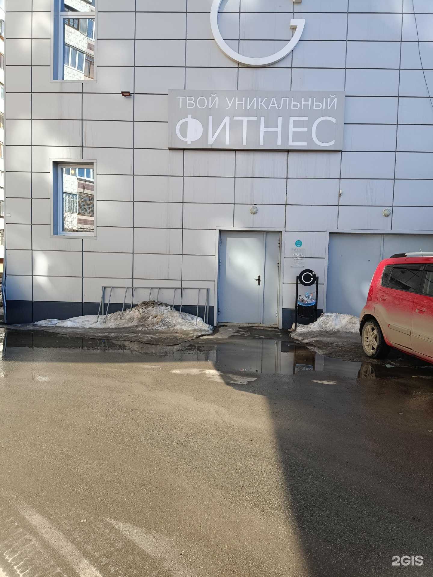 Отзывы на компанию Brows expression в Челябинске c фото