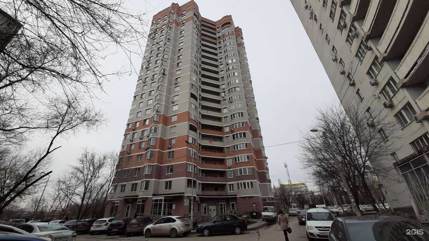 Отзывы на компанию Bruno Pizza в Ростове-на-Дону c фото - фотография 2 из 2