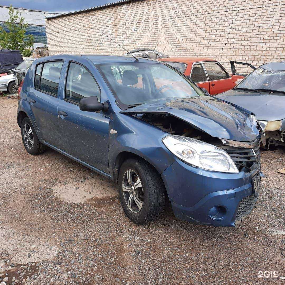 Отзывы на компанию Альфа в Нижнекамске c фото