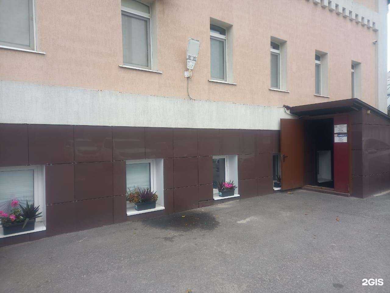 Отзывы на компанию Ремонт+ в Белгороде c фото