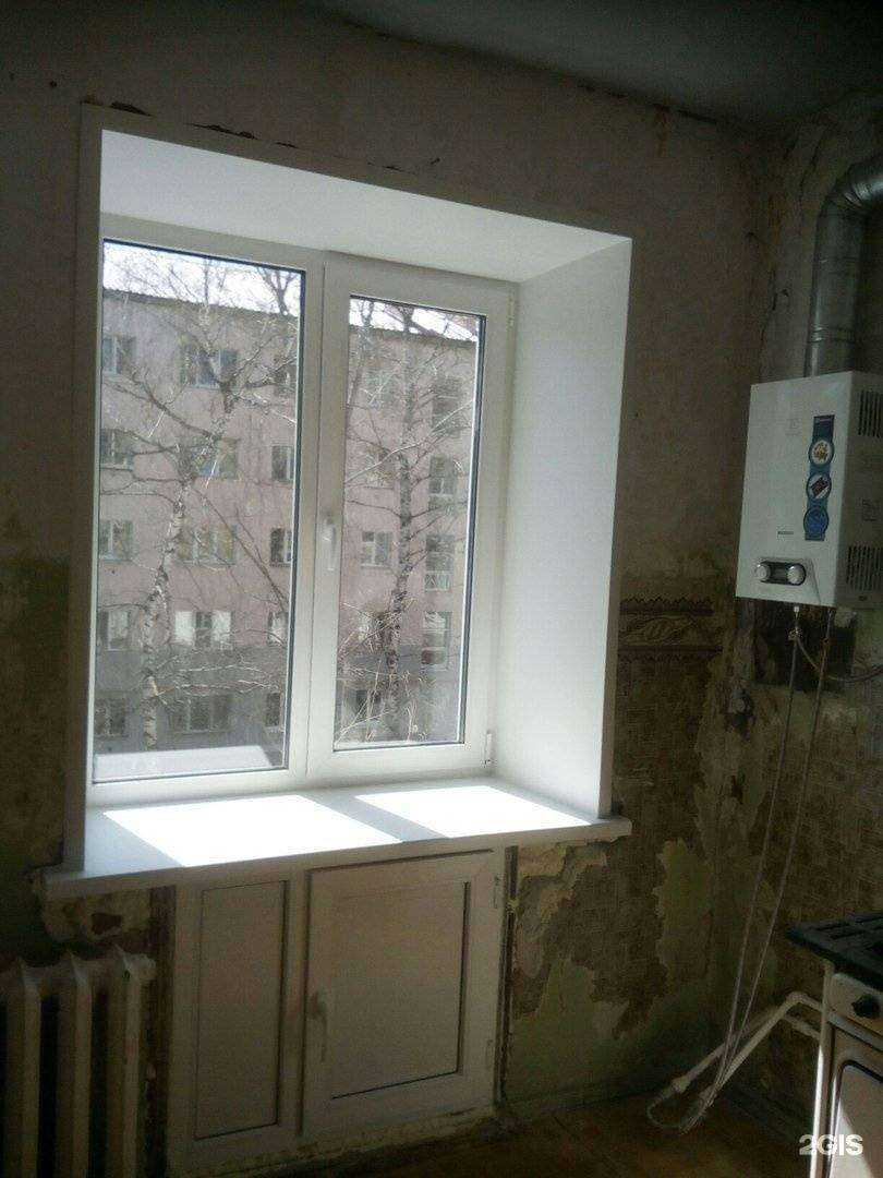 Отзывы на компанию Белый Город в Стерлитамаке c фото