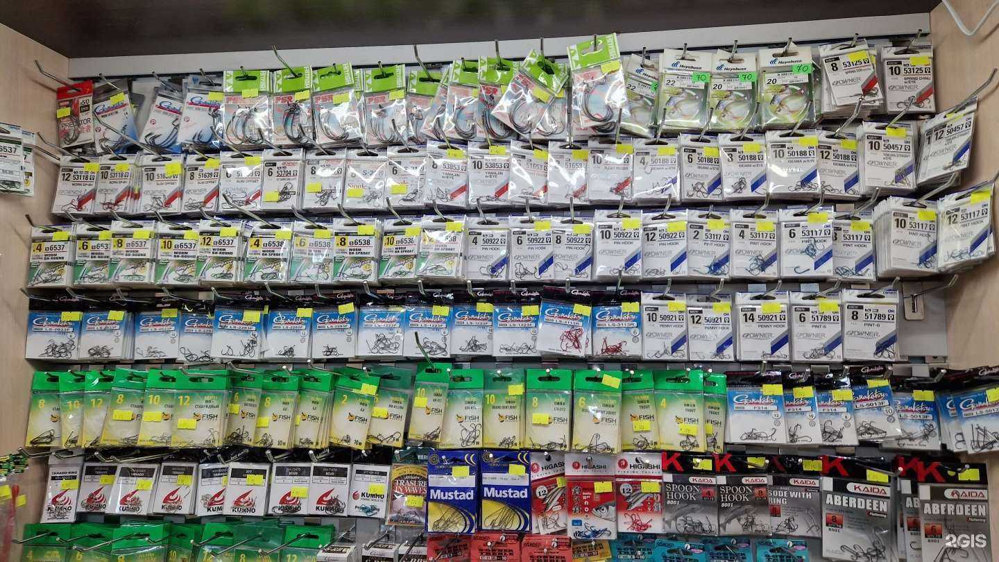 Отзывы на компанию На крючке в Сочи c фото