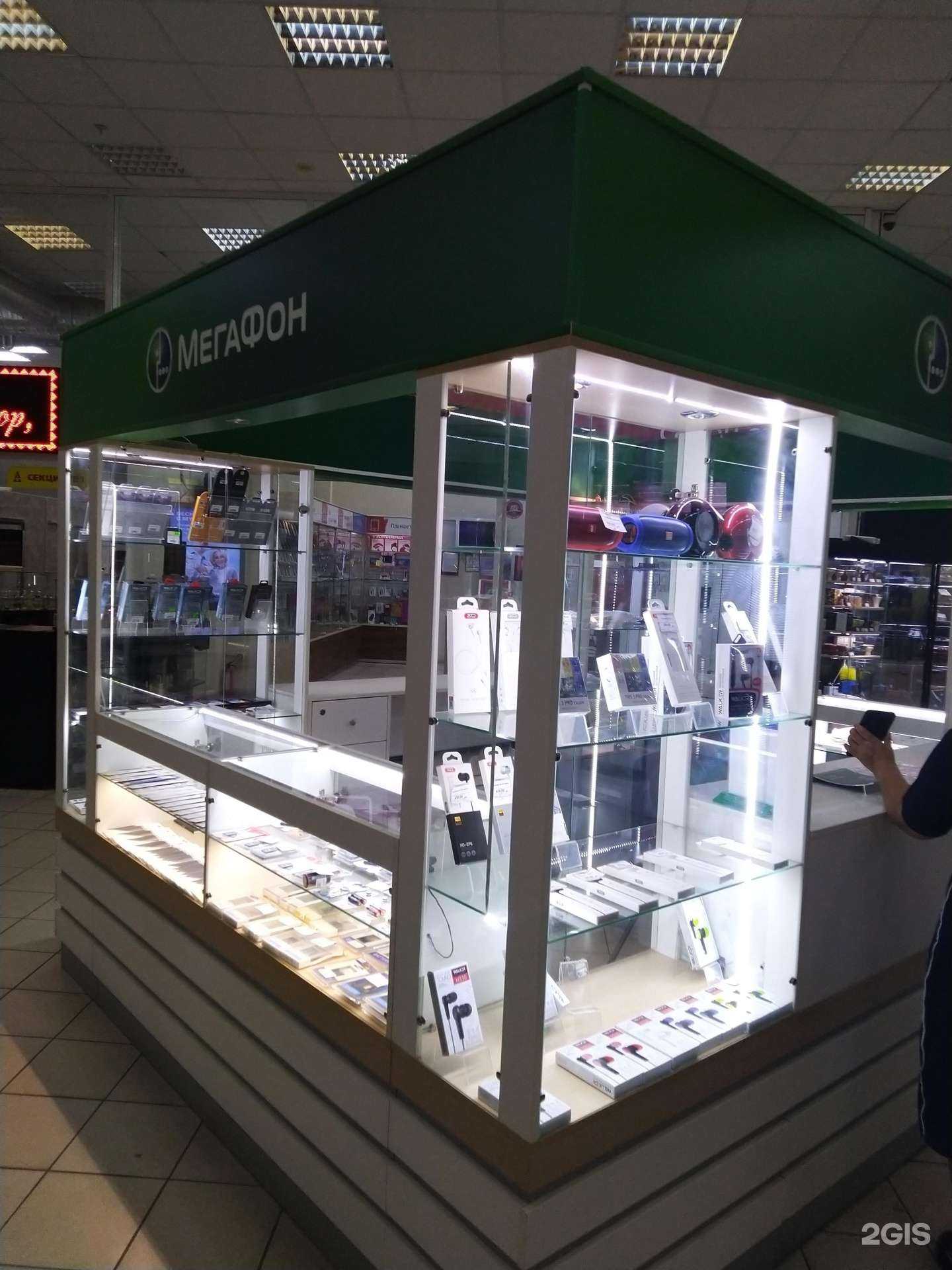 Отзывы на компанию МегаФон-Yota в г. Сызрань c фото