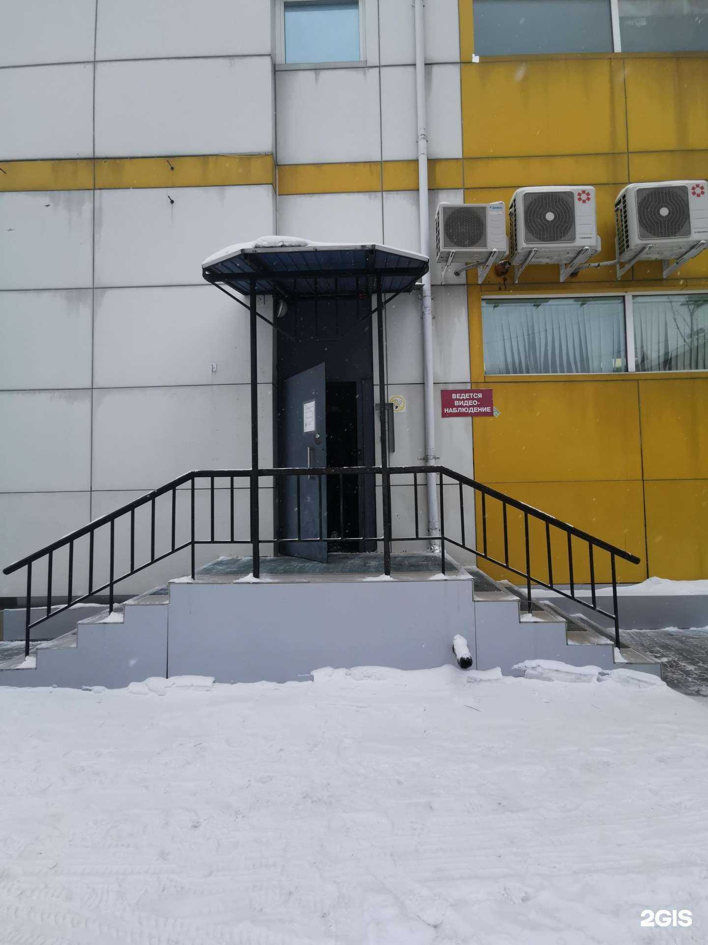 Отзывы на компанию СберСтрахование в Хабаровске c фото