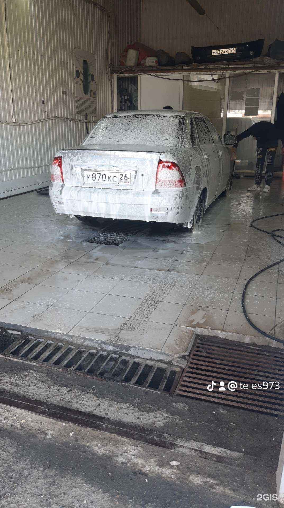 Отзывы на компанию Комфорт в г. Ставрополь c фото