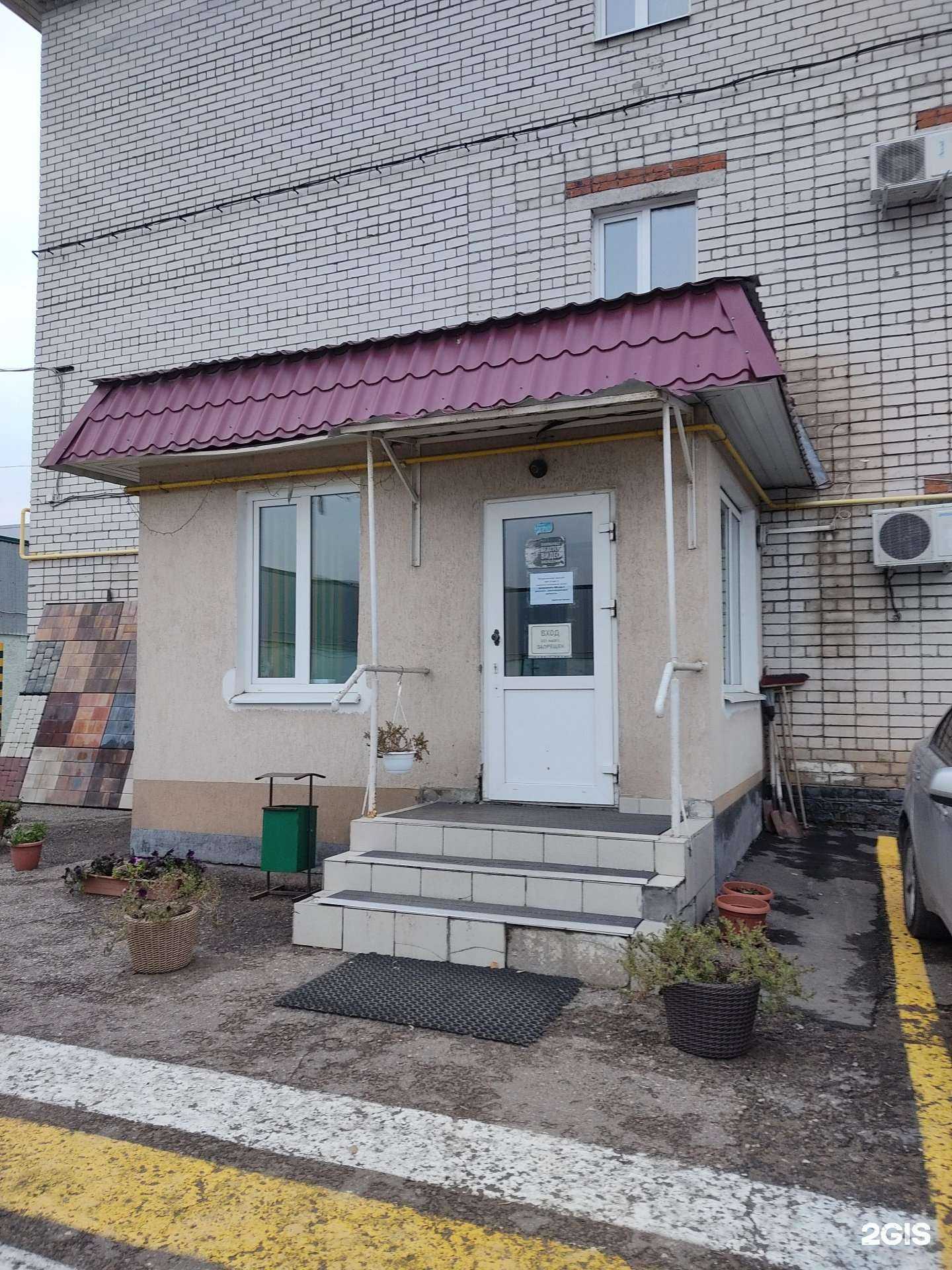 Отзывы на компанию Металл-Завод в Казани c фото