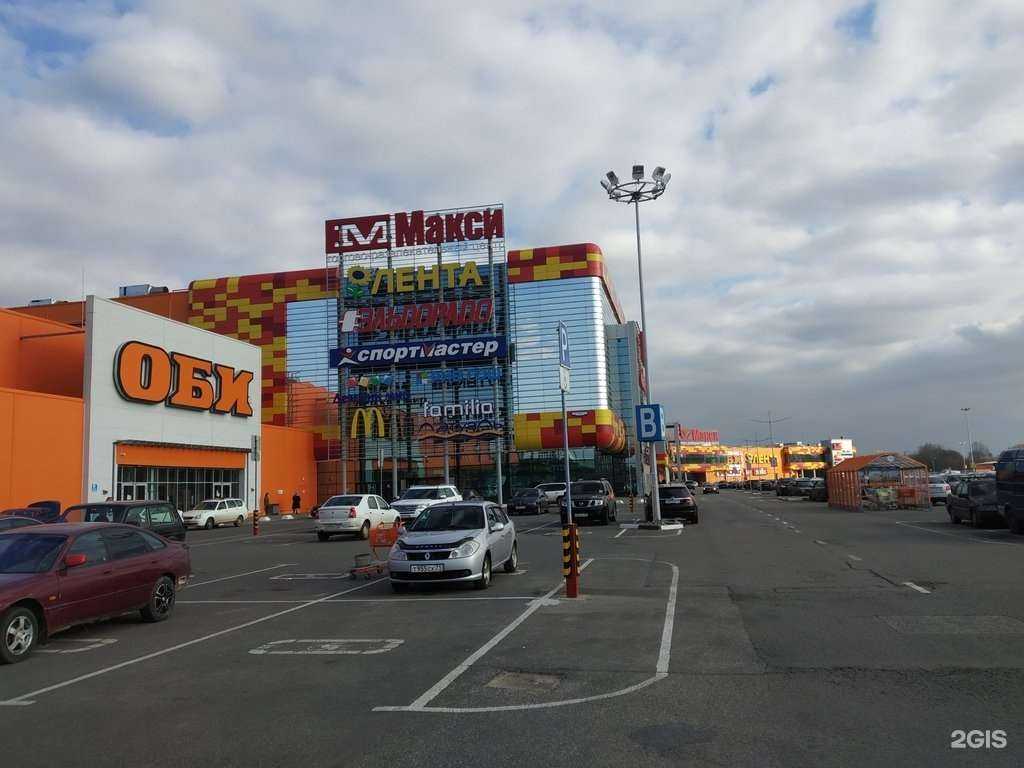 Отзывы на компанию modi в Туле c фото