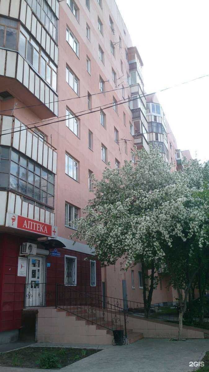 Отзывы на компанию Джайв в Тюмени c фото - фотография 2 из 2