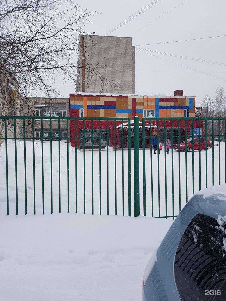 Отзывы на компанию Детская школа искусств №3 в Томске c фото - фотография 2 из 2