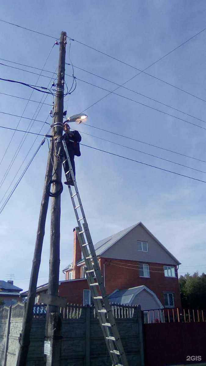 Отзывы на компанию Контакт плюс в г. Фрязино c фото