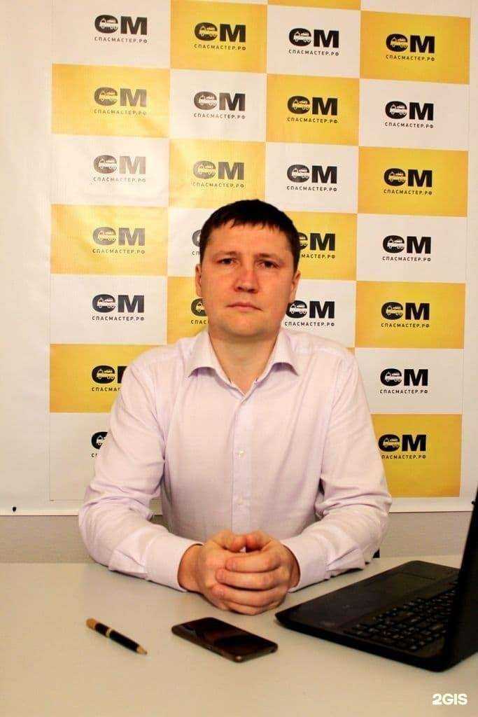 Отзывы на компанию Автопомощь в Екатеринбурге c фото