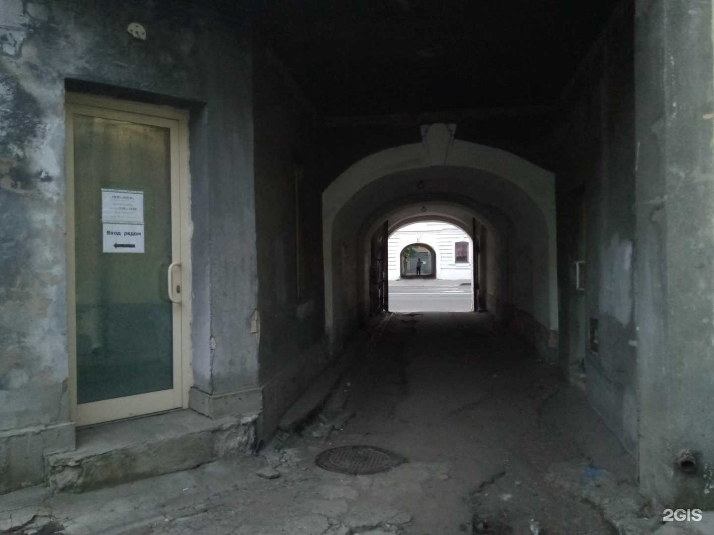 Отзывы на компанию Школа живых барабанов в г. Тверь c фото