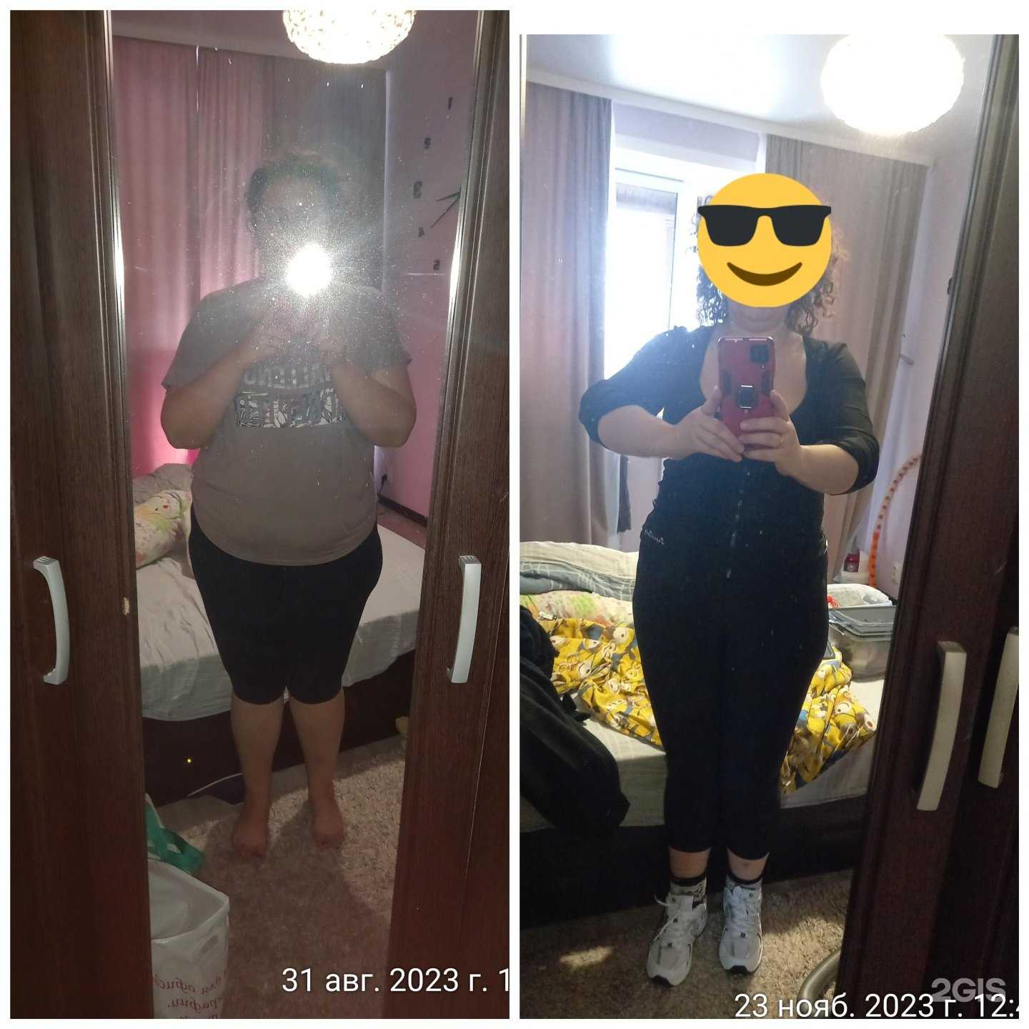 Отзывы на компанию Luna в Новосибирске c фото