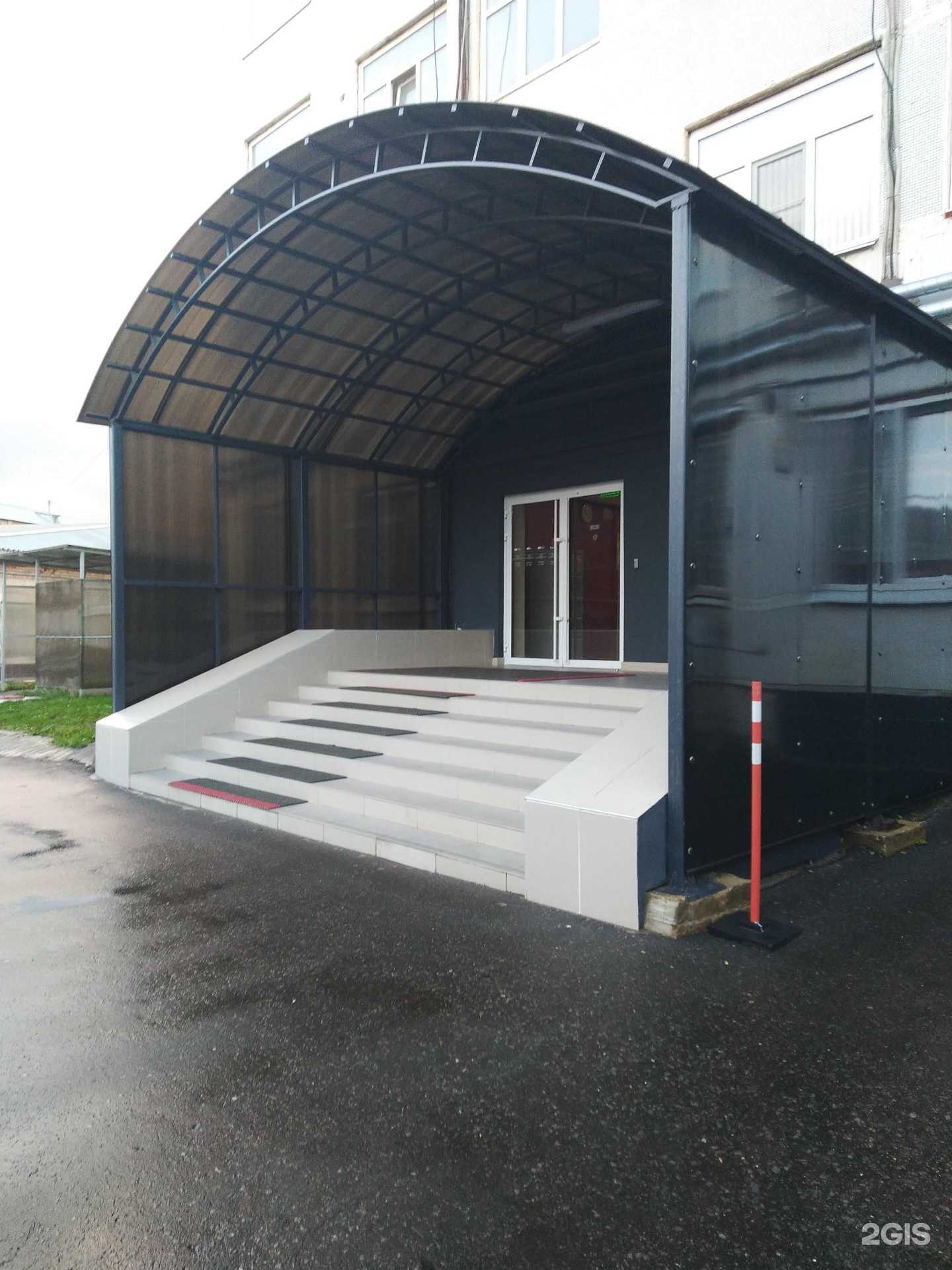 Отзывы на компанию Металин в Ивантеевке c фото